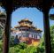 Chinesischer Garten Frankfurt Schön Hotel Ling Bao Bewertungen Fotos & Preisvergleich Brühl