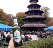 Englischer Garten Monopteros Luxus 423 Best Englischergarten Images In 2019