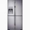 Garten Kühlschrank Luxus Einbau Kühlschrank Mit Eiswürfelbereiter — Temobardz Home Blog