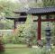 Japanische Gärten Gestalten Inspirierende Fotos Und Gartenpläne Elegant Japanischer Garten Tipps Zum Gestalten Und Anlegen Das Haus