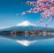 Japanische Garten Leverkusen Elegant 3d Fototapete Bergsee In Japan Fuji Vulkan
