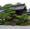 Japanischer Zen Garten Frisch Zahrada Boha StarÅ¡­ch A PÄtpodlaÅ¾n­ Pagoda