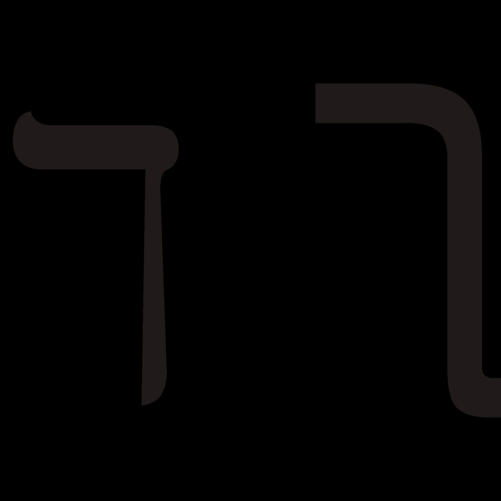 Hebrew letter final kaphg