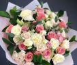 Lisianthus Im Garten Das Beste Von 57 Pink & White Bouquet Extra Large In Hallandale Beach